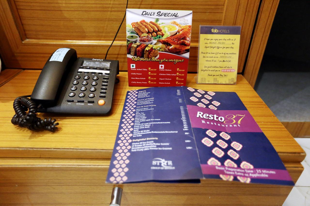 Hotel Aero Star Near Delhi Airport 뉴델리 외부 사진